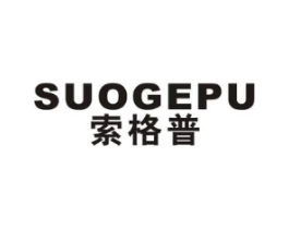 索格普商标原图 第09类科学仪器