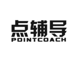 点辅导 POINTCOACH商标原图 第09类科学仪器