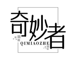 奇妙者商标原图 第09类科学仪器