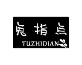 兔指点商标原图 第09类科学仪器
