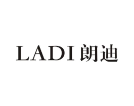 LADI 朗迪商标原图 第09类科学仪器