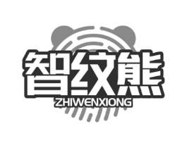 智纹熊商标原图 第09类科学仪器