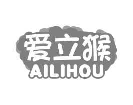 爱立猴商标原图 第09类科学仪器