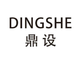 鼎设商标原图 第09类科学仪器