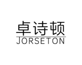 卓诗顿 JORSETON商标原图 第09类科学仪器