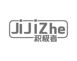 积极者商标原图 第09类科学仪器