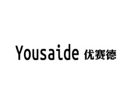 优赛德商标原图 第09类科学仪器