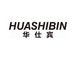 华仕宾商标原图 第09类科学仪器