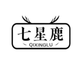 七星鹿商标原图 第09类科学仪器