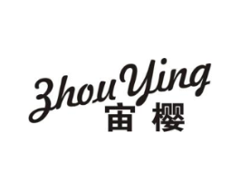 宙樱商标原图 第09类科学仪器