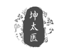 坤太医商标原图 第09类科学仪器