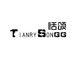 恬颂 TIANRY SONGG商标原图 第09类科学仪器