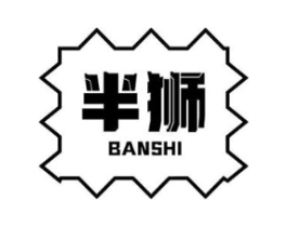 半狮商标原图 第09类科学仪器
