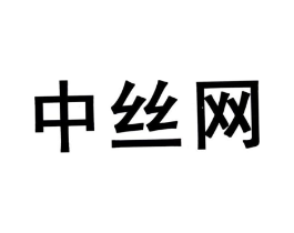 商標原圖