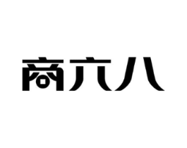 商六八商标原图 第09类科学仪器