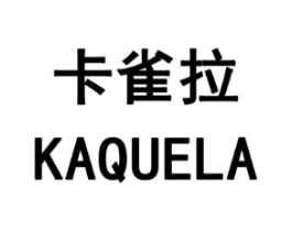 商標原圖