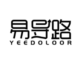 易导路 YEEDOLOOR商标原图 第09类科学仪器