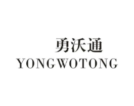 商標(biāo)原圖