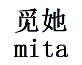 商标原图