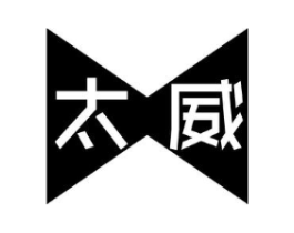 太威商标原图 第09类科学仪器