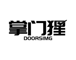商标原图