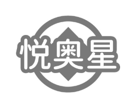 商標(biāo)原圖