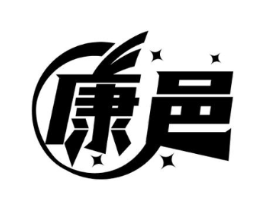 康邑商标原图 第09类科学仪器