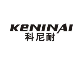 科尼耐商标原图 第09类科学仪器