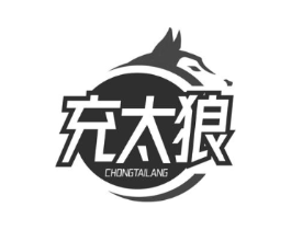 商標原圖