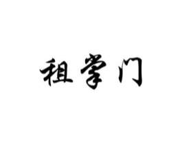 商標(biāo)原圖