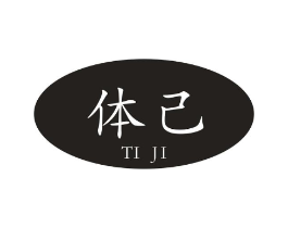 体己商标原图 第09类科学仪器