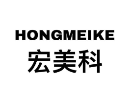 宏美科商标原图 第09类科学仪器