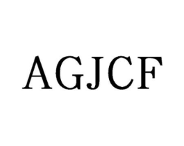 AGJCF商标原图 第09类科学仪器