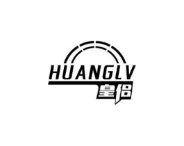 皇侣商标原图 第09类科学仪器