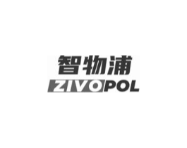 智物浦 ZIVOPOL商标原图 第09类科学仪器