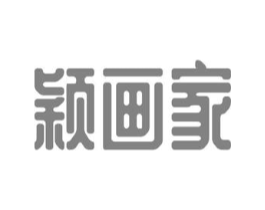 颖画家商标原图 第09类科学仪器