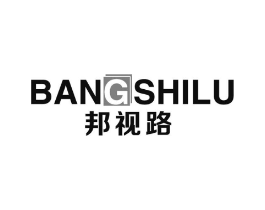 邦视路商标原图 第09类科学仪器