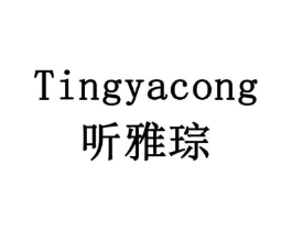 听雅琮商标原图 第09类科学仪器