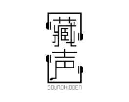 藏声 SOUNDHIDDEN商标原图 第09类科学仪器