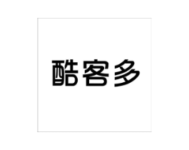 酷客多商标原图 第09类科学仪器