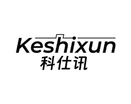 科仕讯商标原图 第09类科学仪器