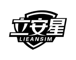 立安星 LIEANSIM商标原图 第09类科学仪器