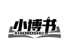 小博书商标原图 第09类科学仪器