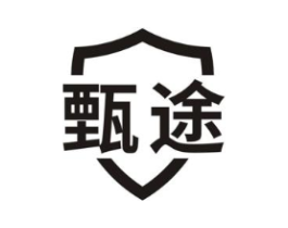 甄途商标原图 第09类科学仪器