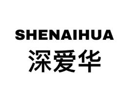 深爱华商标原图 第09类科学仪器