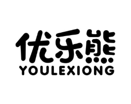 优乐熊商标原图 第09类科学仪器