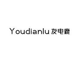 友电鹿商标原图 第09类科学仪器