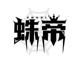 蛛帝商标原图 第09类科学仪器