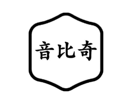 音比奇商标原图 第09类科学仪器
