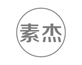 素杰商标原图 第09类科学仪器